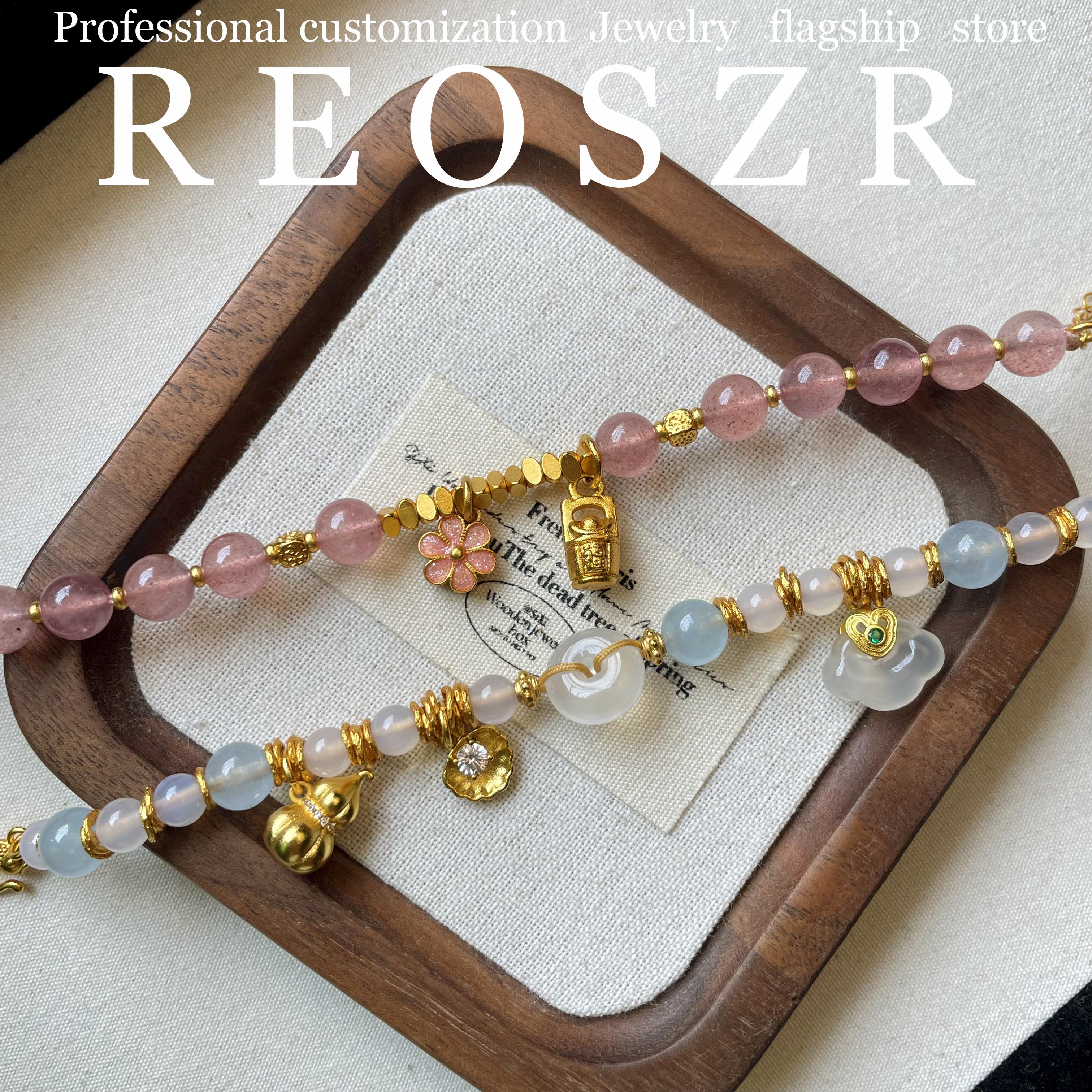 Reoszr/洛恣 黄铜手链 【宝塔】原创设计祥云福袋手串彩石葫芦手链