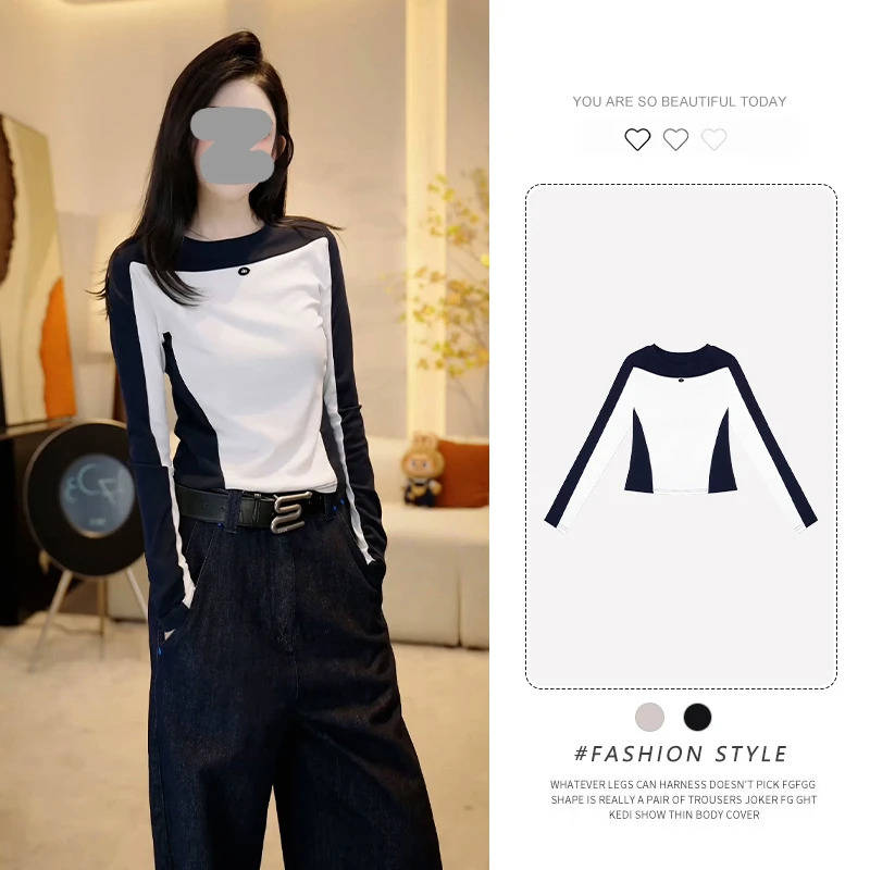 韩版修身长袖撞色打底T恤女秋季2025年新款小众女装圆领显瘦上衣