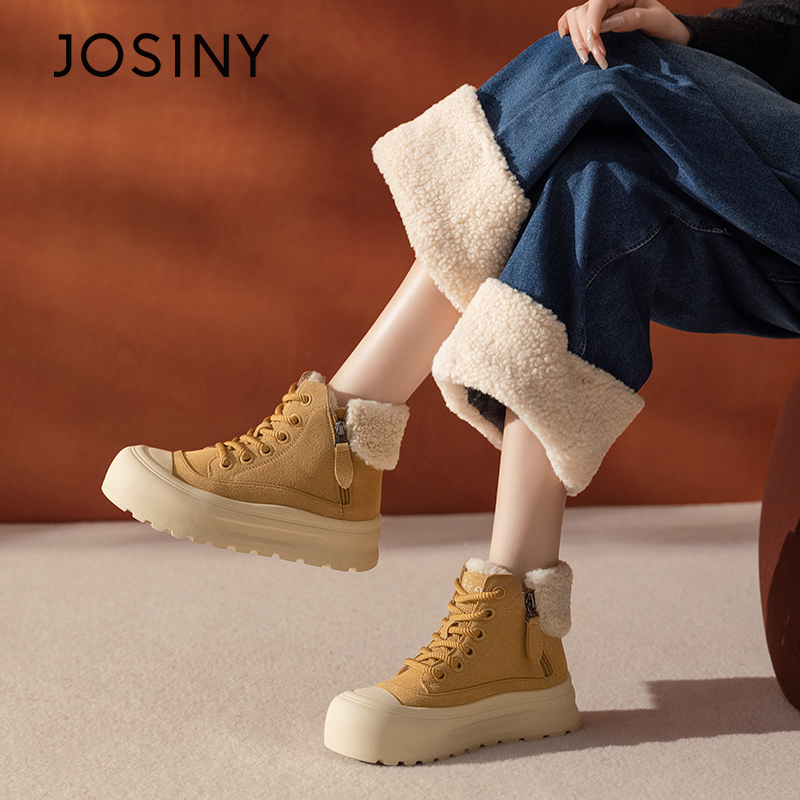 【蘑菇家族】卓诗尼加绒保暖休闲板鞋女2025冬季新款休闲百搭棉鞋