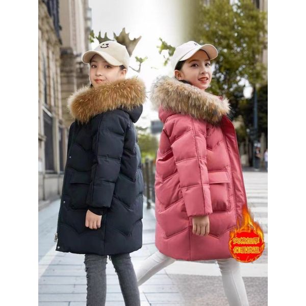 巴拉巴拉男孩女孩女童羽绒棉服女孩韩版中长款版加厚保暖大毛领冬