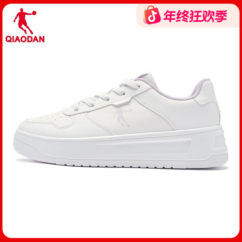 【特惠】乔丹板鞋男女2025年秋冬款情侣运动休闲小白鞋厚底增高男鞋