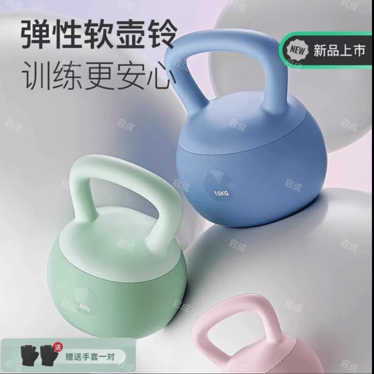 【新升级】女生专用器材练臀软体软底专业女士家用运动器材