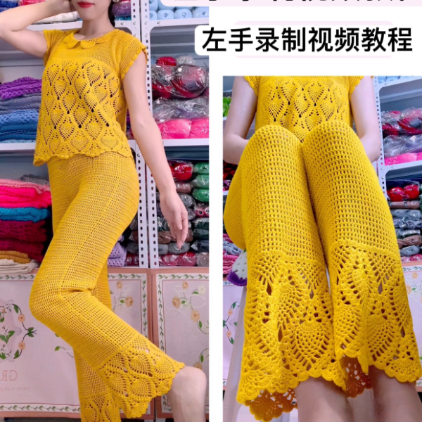 （采薇套装）线上视频教程全集