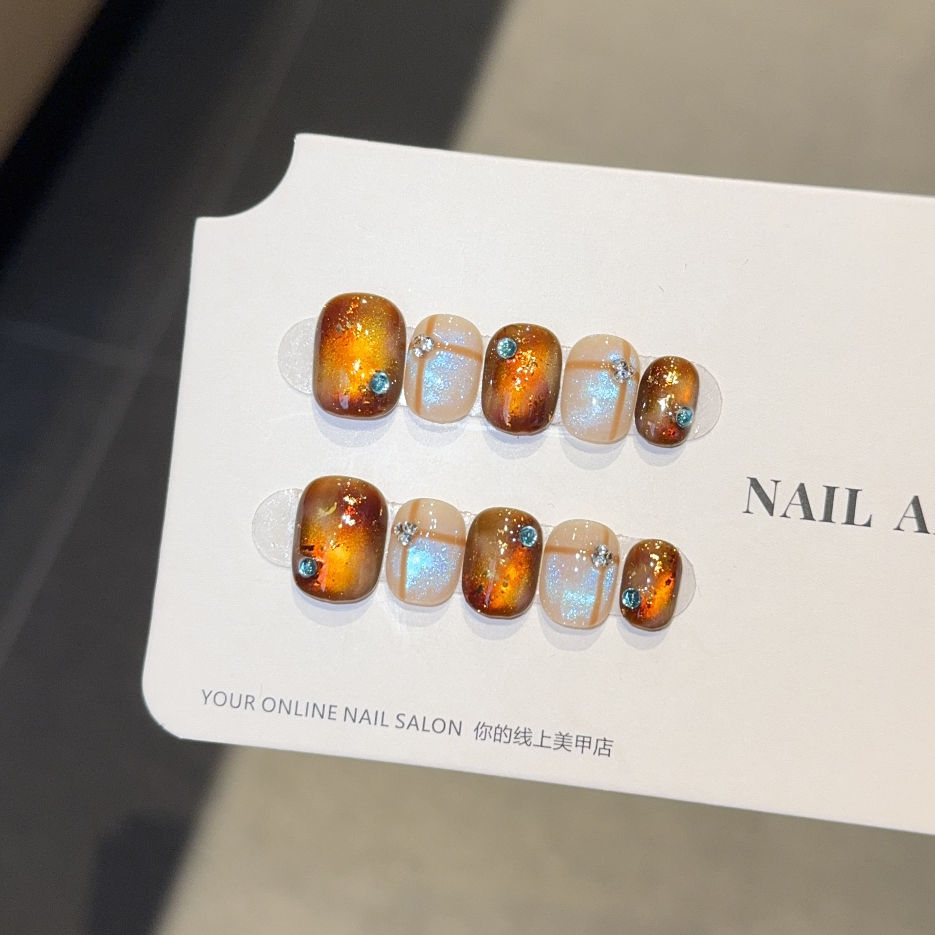秋天焦糖晕染甜酷ins风纯手工穿戴甲短款美甲贴片假指甲穿戴式