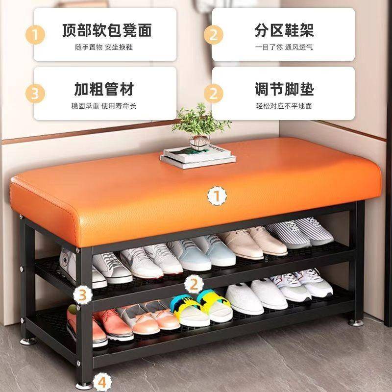 换鞋凳门口家用入户玄关穿鞋凳简约鞋架坐凳一体进门铁艺收纳凳