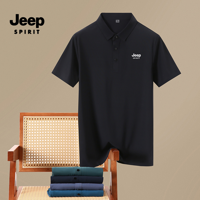 JEEPSPIRIT吉普POLO衫户外商务翻领轻薄透气男士短袖时尚夏季宽松