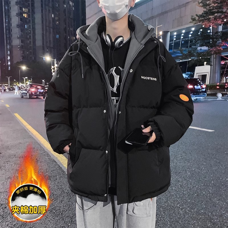 冬季假两件棉衣男外套韩版潮流宽松百搭连帽棉服港风帅气加厚