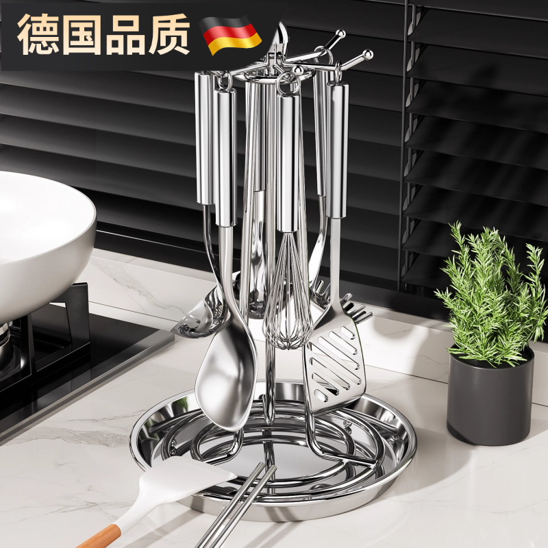 厨房旋转挂钩锅铲架台面家用置物架挂勺子铲子支架汤勺厨具收纳架