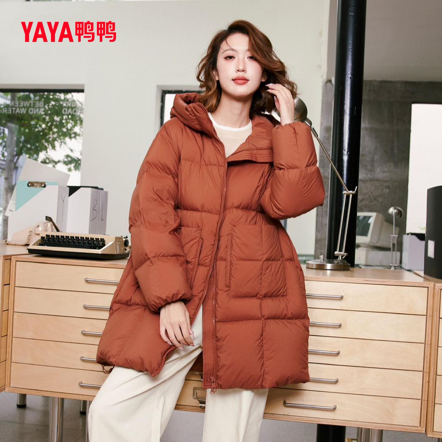 YAYA鸭鸭官方新国标90绒羽绒服秋冬新款保暖百搭小个子中长款外套