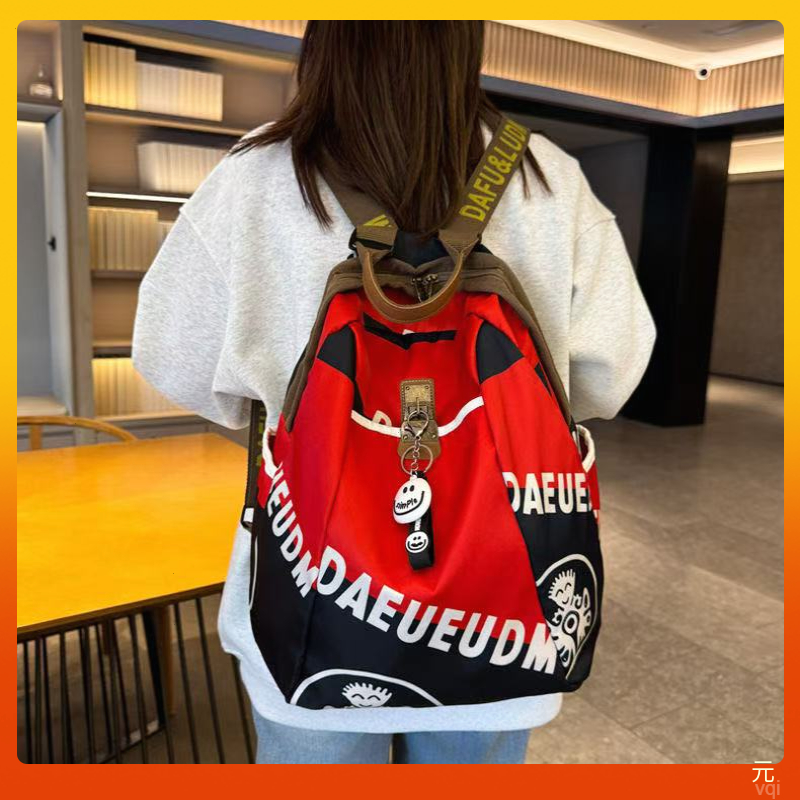 双肩包新款女士背包通勤时尚帆布休闲旅游牛津布防水大容量百搭