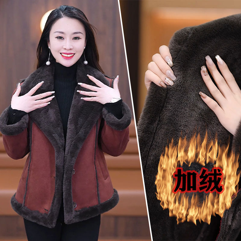 冬季厚外套加绒皮毛一体保暖短款妈妈装宽松韩版仿兔绒风衣冬季