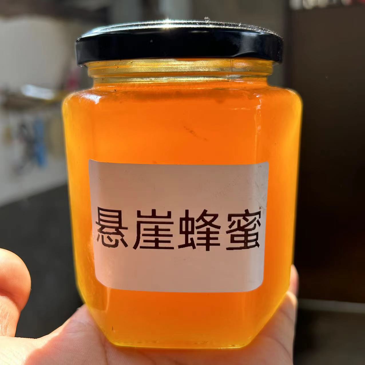 【悬崖蜜】云南深山崖蜜岩蜂蜜500g纯正天然绿色密封成熟食用百花蜜