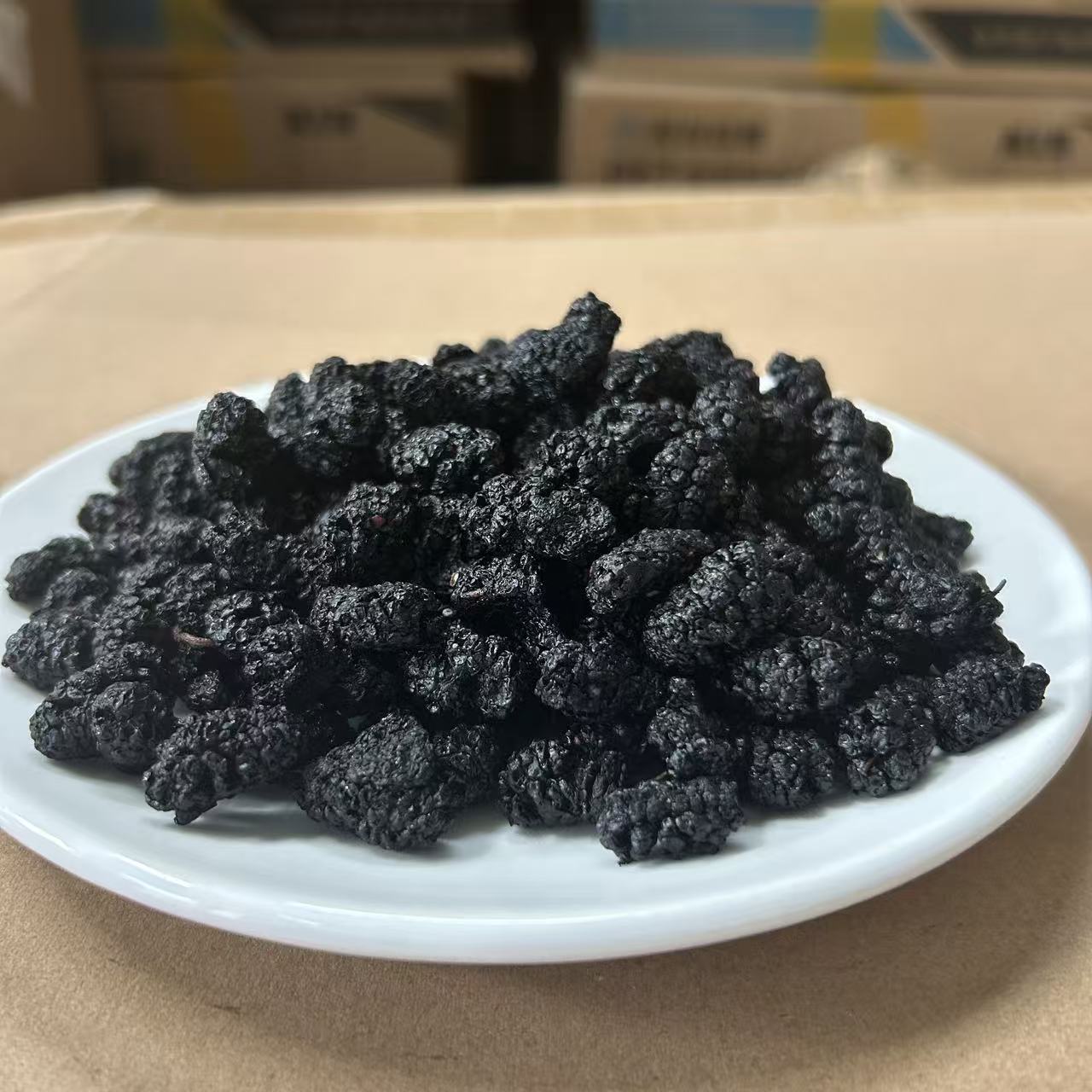 神农架老乡桑葚干【阿凯代卖】