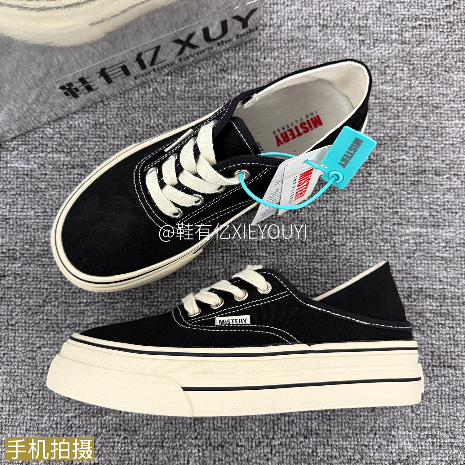 鞋有亿 2025秋冬新款安纳海姆帆布鞋女一脚蹬半拖鞋黑色休闲板鞋