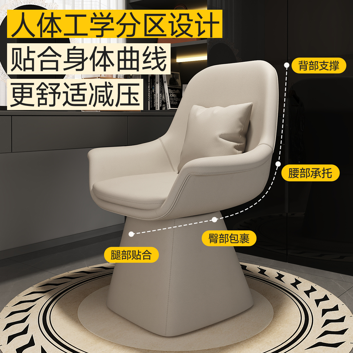 化妆椅子卧室家用梳妆台凳子衣帽间简约轻奢高级感化妆间凳子时尚