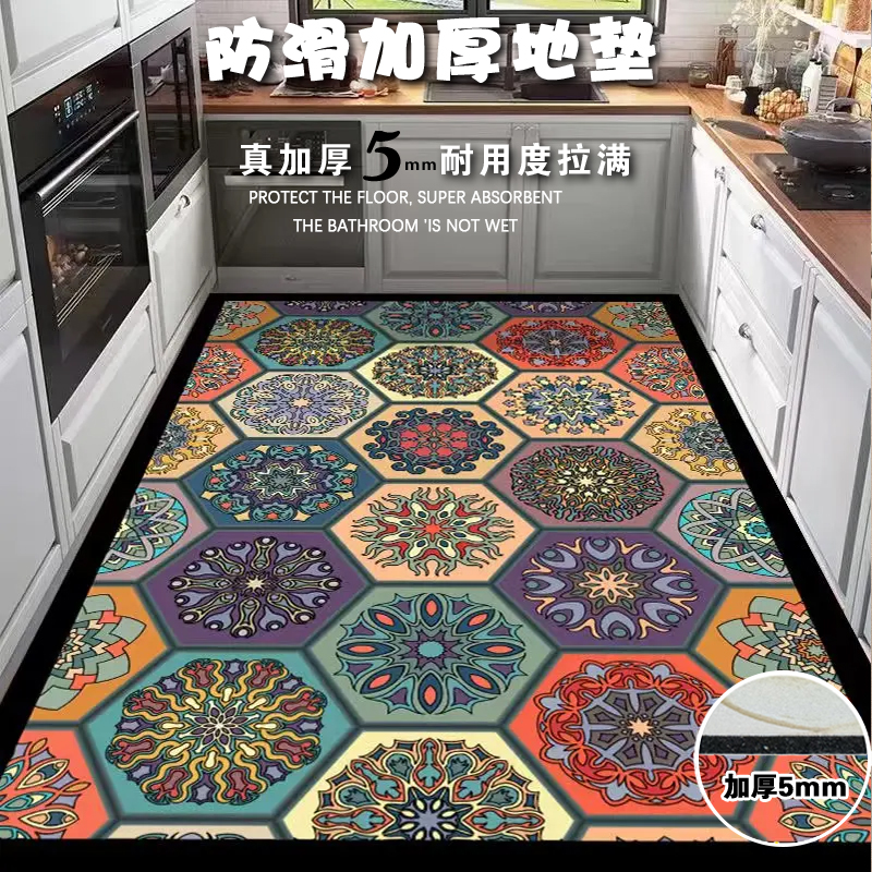 整铺厨房地垫吸水吸油耐磨耐脏脚垫入户门满铺卫生间门口垫子家用
