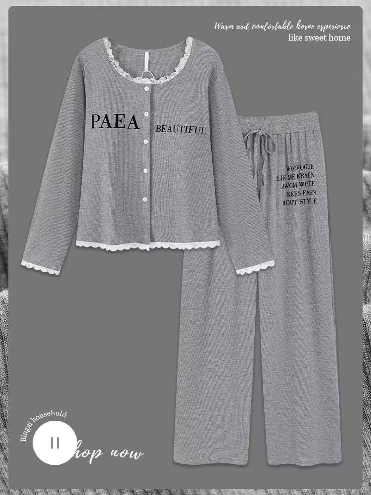 xme莫代尔女士秋季舒适家居服睡衣带胸垫套装3059