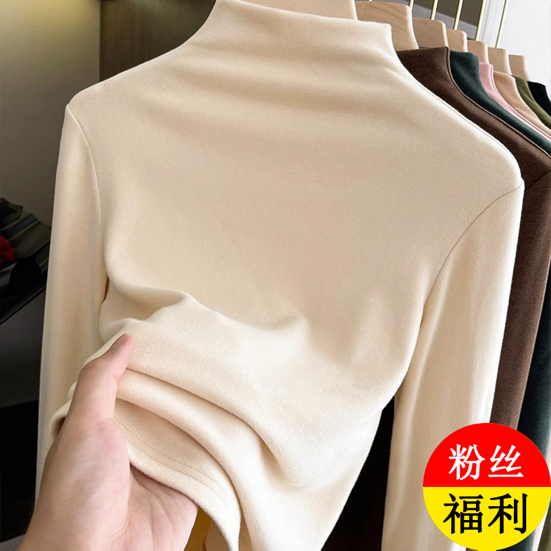 双面德绒半高领打底衫女秋冬内搭女士加厚纯色长袖冬季修身洋气