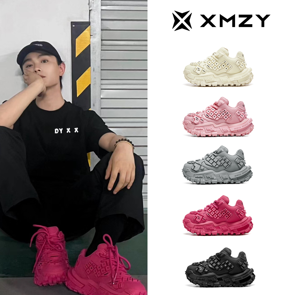 XMZY明星时尚同款键盘鞋系列原创设计厚底休闲老爹鞋厚底鞋百搭