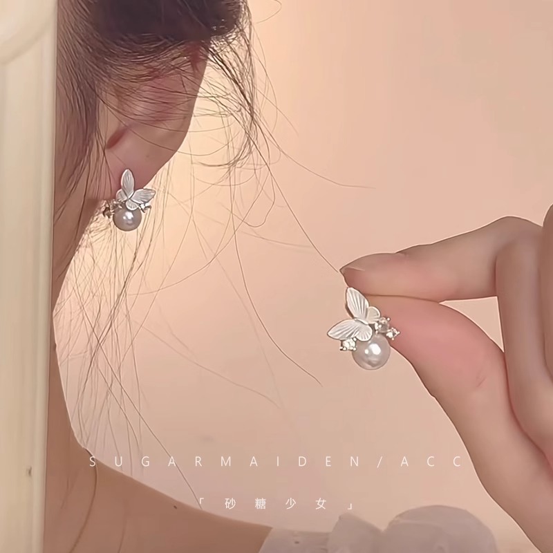 2025年新款枯叶蝶春日小众珍珠蝴蝶耳钉精致百搭设计感耳饰