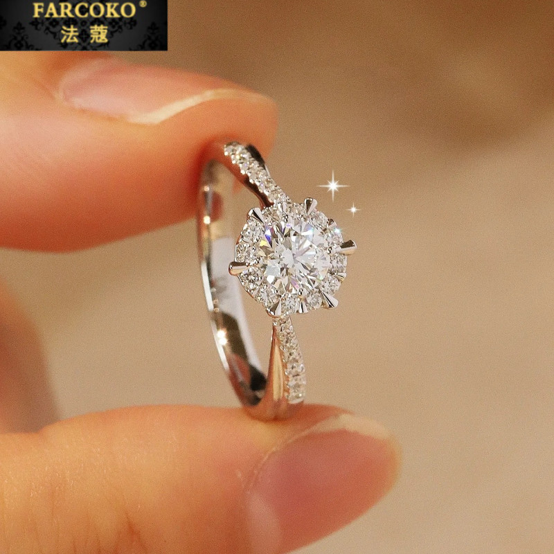 FARCOKO/法蔻 足银戒指 一克拉莫桑戒指轻奢高档求婚戒七夕送老婆