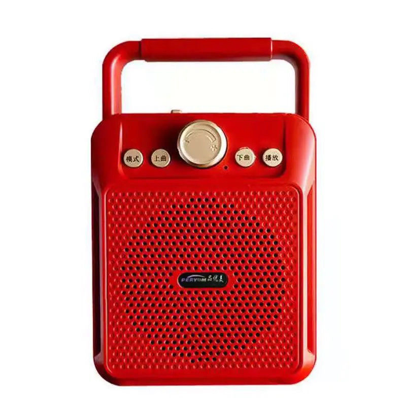 金正M95迷你小手提商家收款蓝牙音箱广场音响插卡收音专用便携式