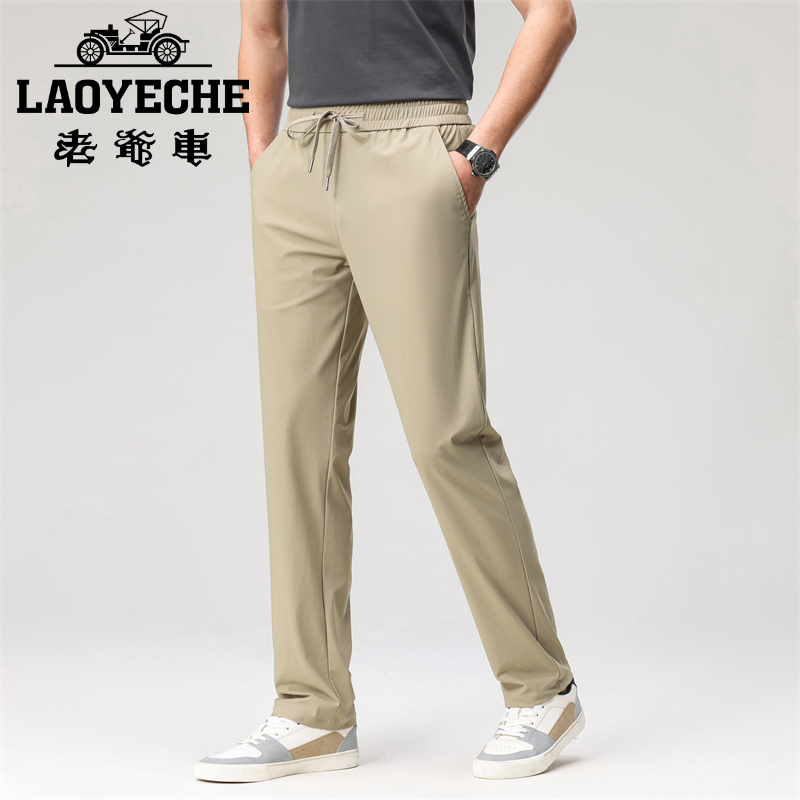 休闲裤男装潮流四季流行