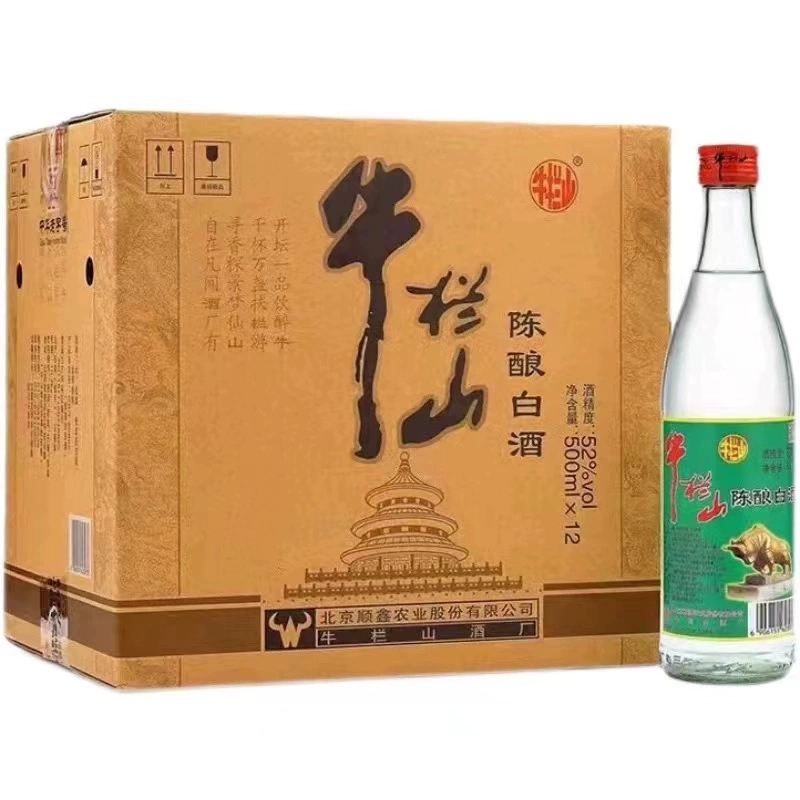 牛栏山 陈酿酒 牛栏山酒厂52度/42度500ml*12/箱二锅头 白牛52度