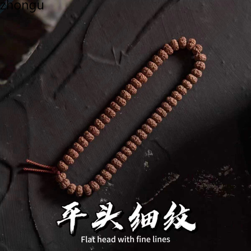 原生态平头细纹小金刚菩提籽手串单圈平细梅花108颗文玩手持男女