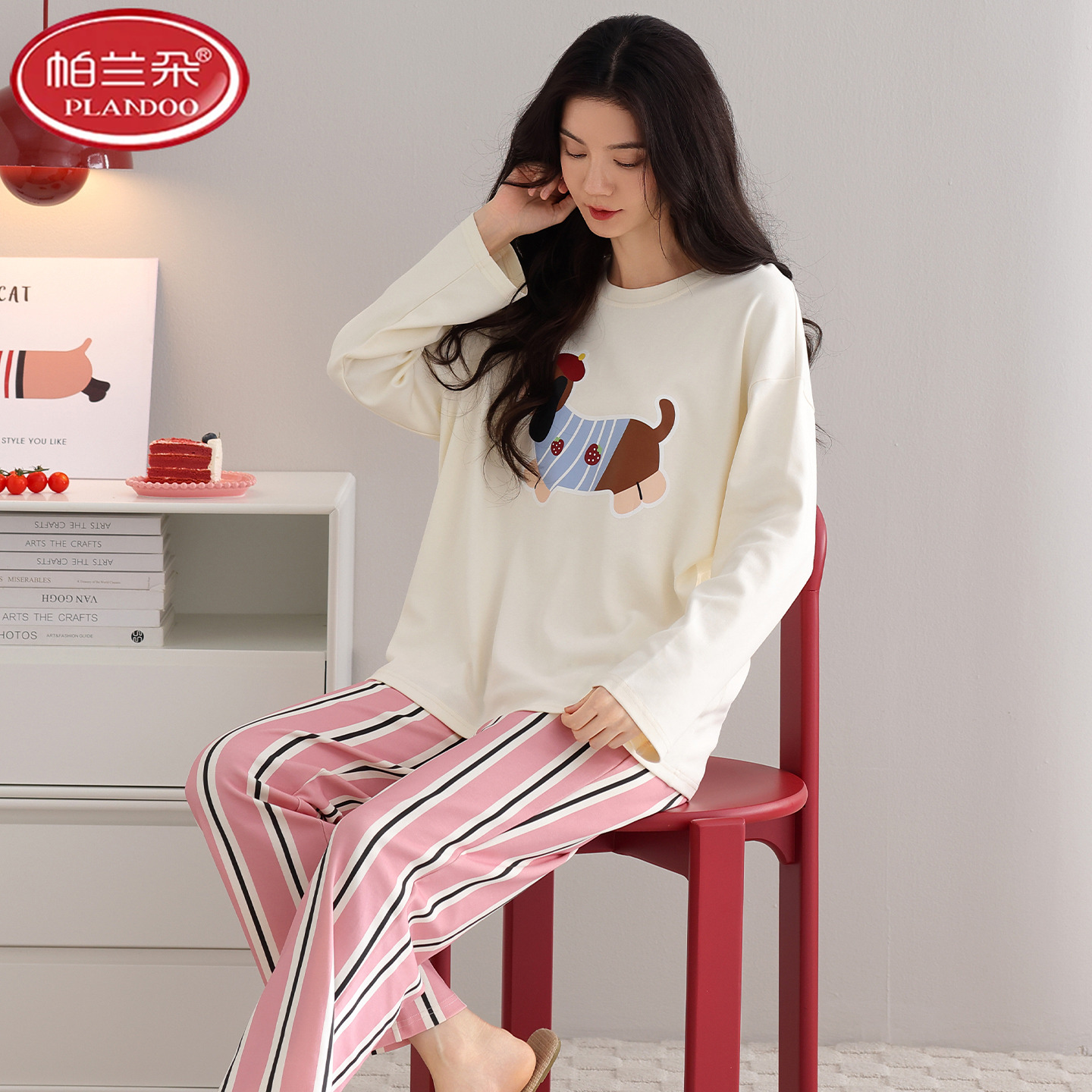 帕兰朵100%纯棉柔软亲肤女士睡衣春秋季长袖长裤圆领套头家居服宽