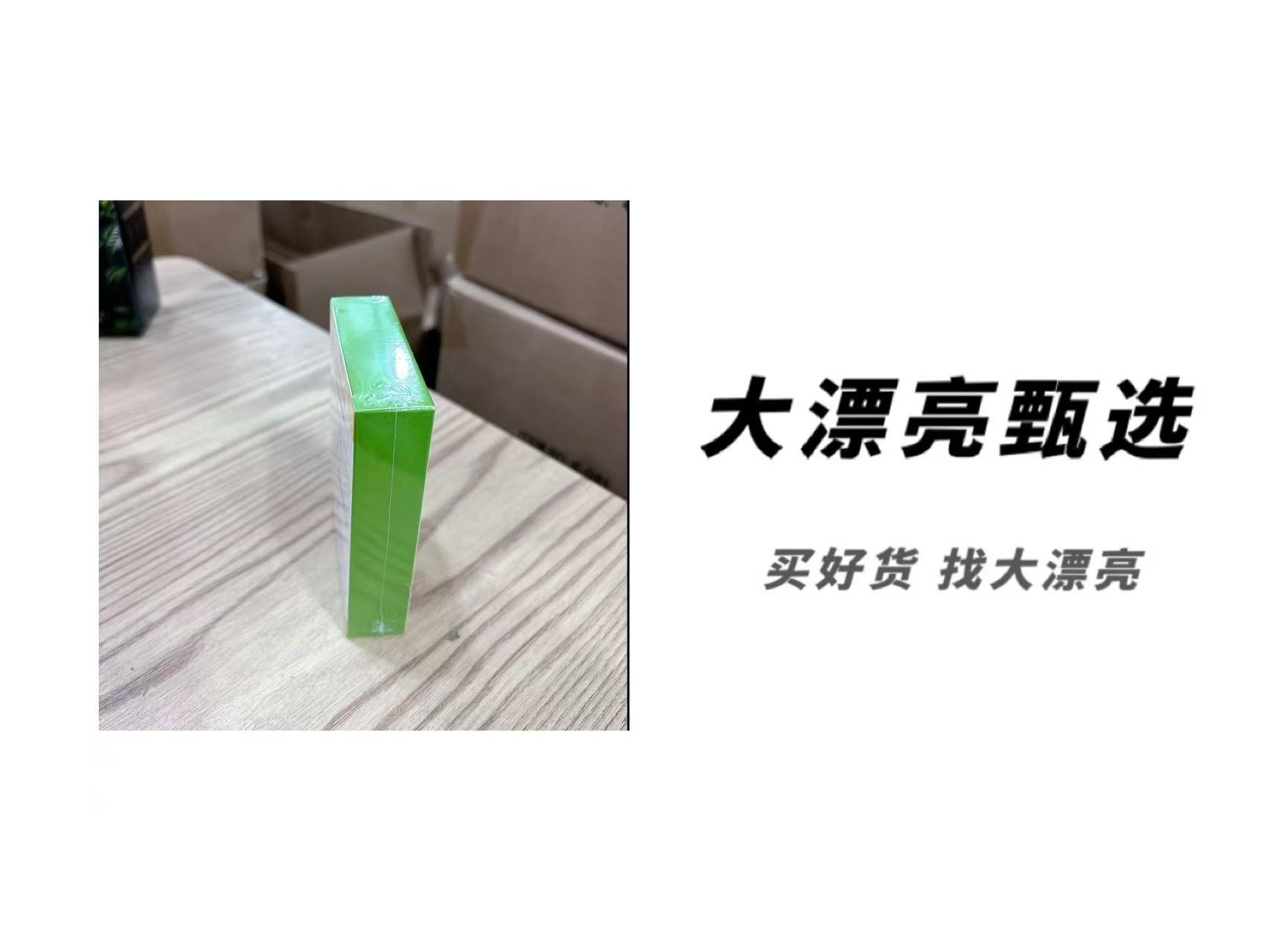 （德）苍耳子油鼻舒液清洁液（棉棒型）