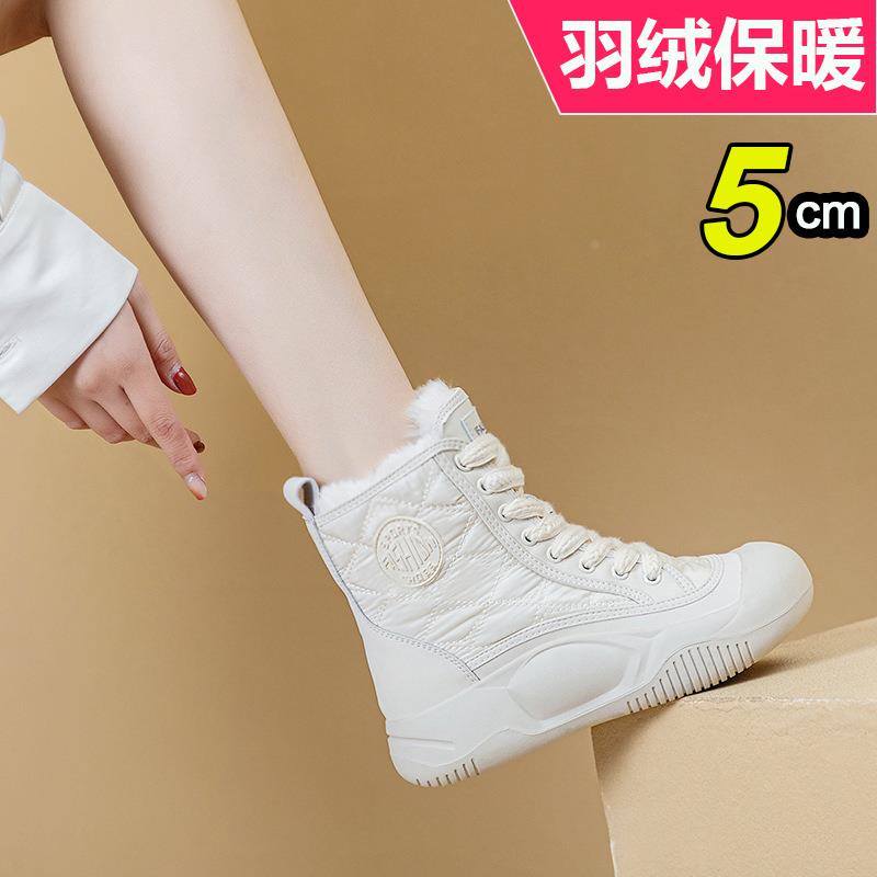 万达撤柜头层牛皮2025冬季防滑格子保暖时尚雪地靴厚底马丁靴短靴