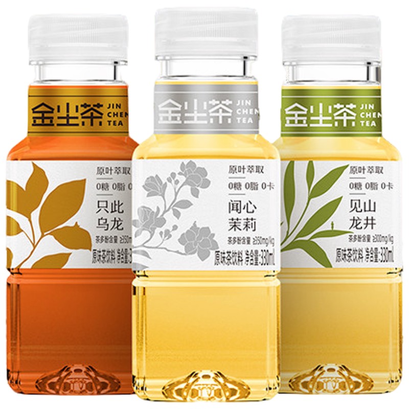 金尘茶无糖茉莉花龙井乌龙茶糖脂卡茶饮料整箱