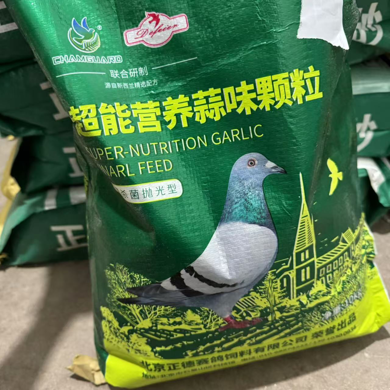 德飞尔超能营养磷钙颗粒保健砂超能蒜味颗粒保健砂高温杀菌