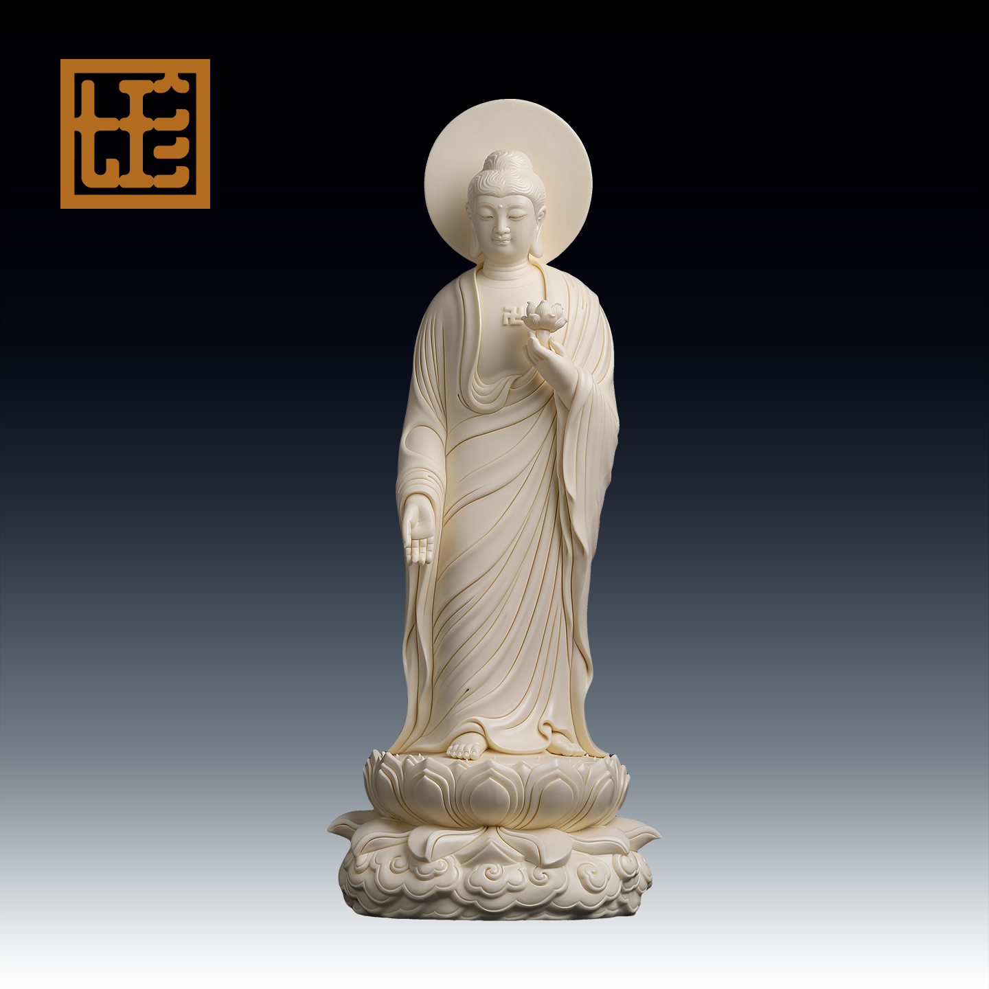 七珍林建平白瓷陶瓷摆件工艺品《阿弥陀佛素烧玉黄瓷》家用瓷像如来