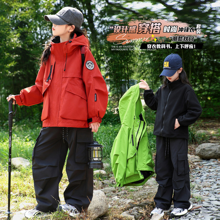 女童三合一冲锋衣秋冬新款中大童内胆外套冲锋裤三件套学生休闲服