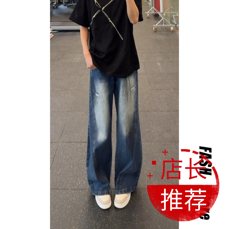 户外男士高级感裤子复古牛仔裤男夏季薄款男款牛仔男痞帅潮男裤子