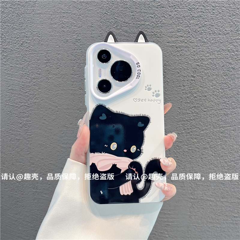 磨砂彩银适用苹果17/iPhone/华为荣耀/OPPO/VIVO/小米手机壳保护