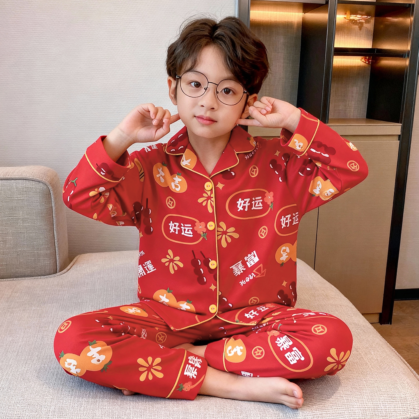 新年儿童睡衣男童好运暴富大童纯棉翻领春秋男孩卡通红色喜庆套装