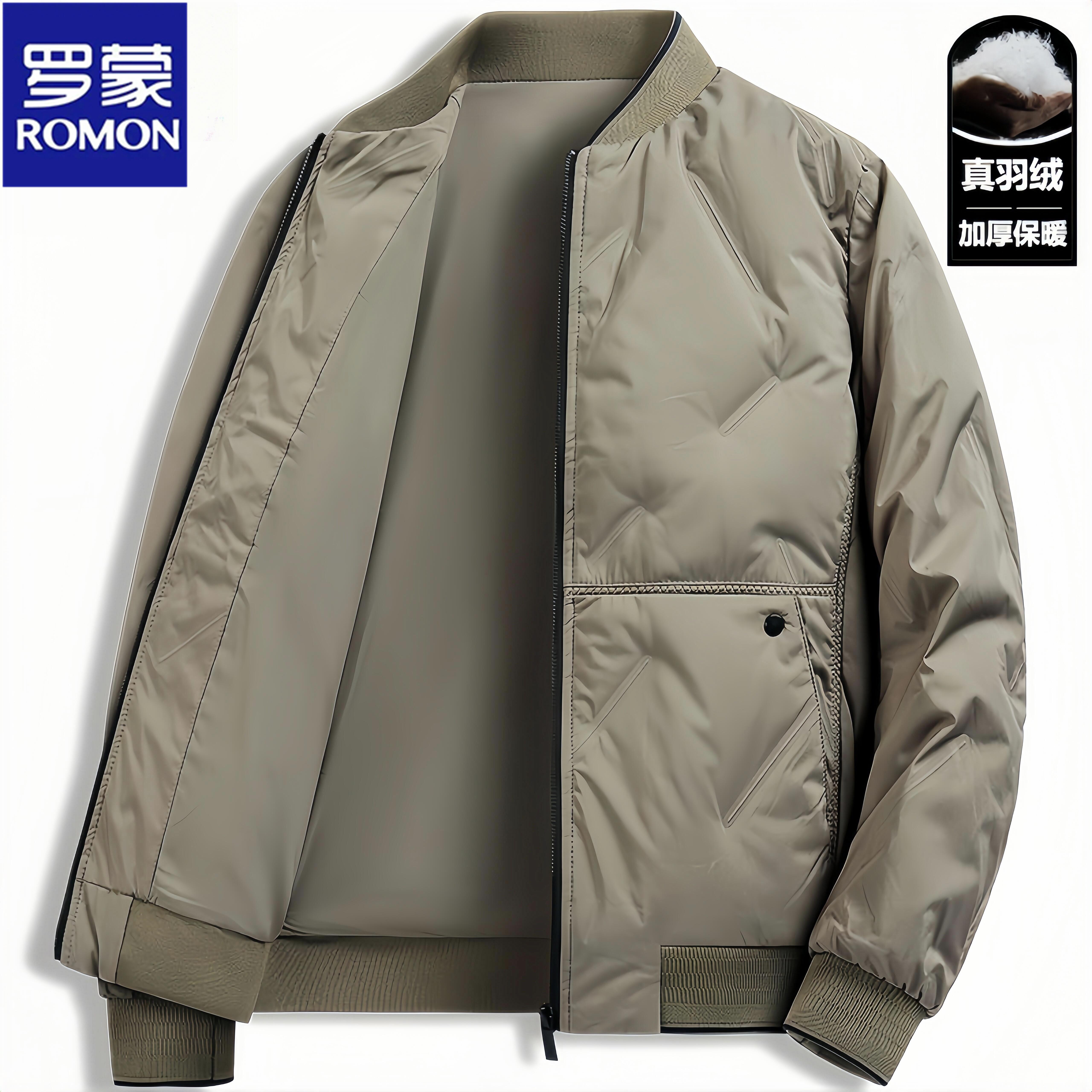 Romon/罗蒙新款羽绒服男士秋冬季加厚保暖短款立领时尚冬休闲外套