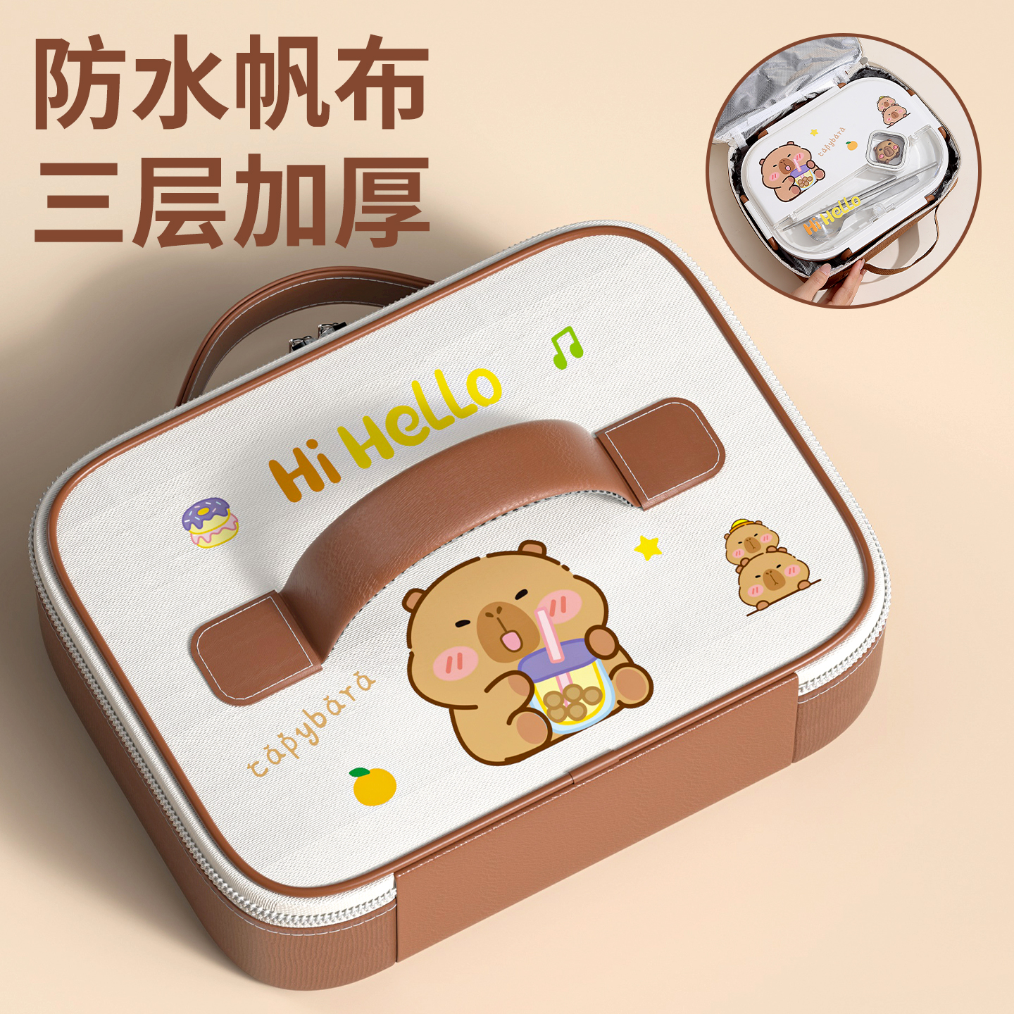 小学生饭盒袋手提包长效保温袋加厚铝箔袋2025新款儿童餐盘便当袋