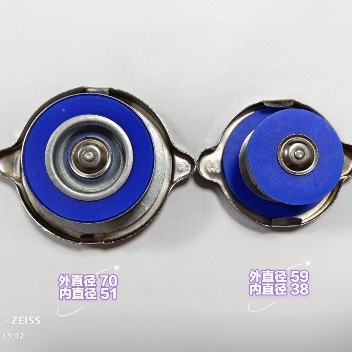 单缸多缸硅胶水箱盖小四轮三轮防冻液水箱盖高温不锈钢农业机