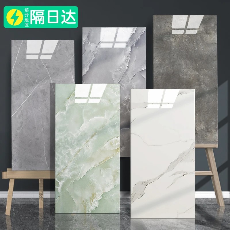 仿瓷砖墙贴纸自粘墙面新款墙壁贴纸墙纸客厅房间遮丑翻新贴纸墙贴