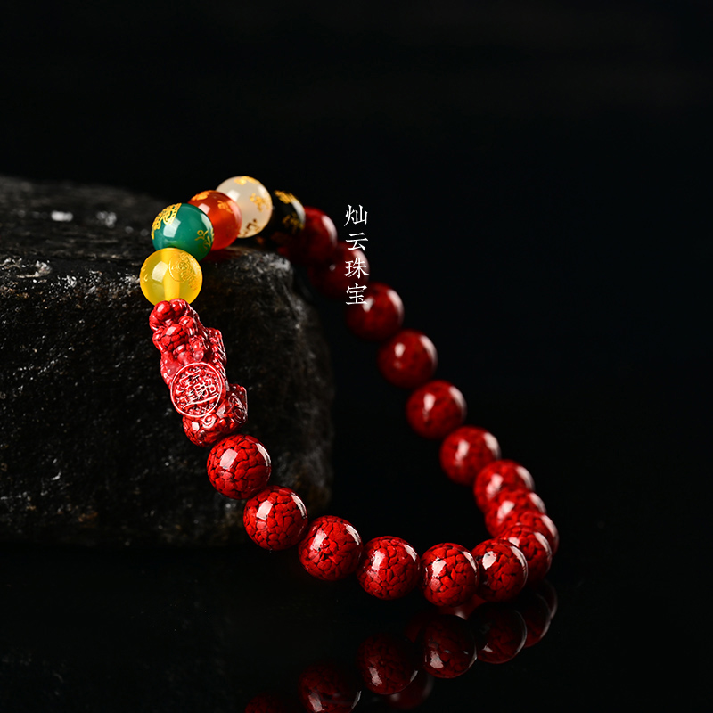 含辰砂工艺品【雪莉珠宝】 朱砂晶体砂五路财神貔貅手链卡8