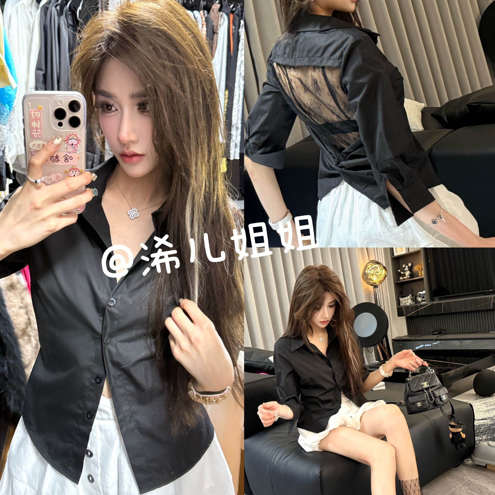 黑色蕾丝扭结露背衬衫收腰上衣