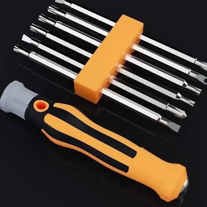 【惊爆价！】螺丝刀组合套装强磁YU异型十字梅花螺丝刀家用维修工具