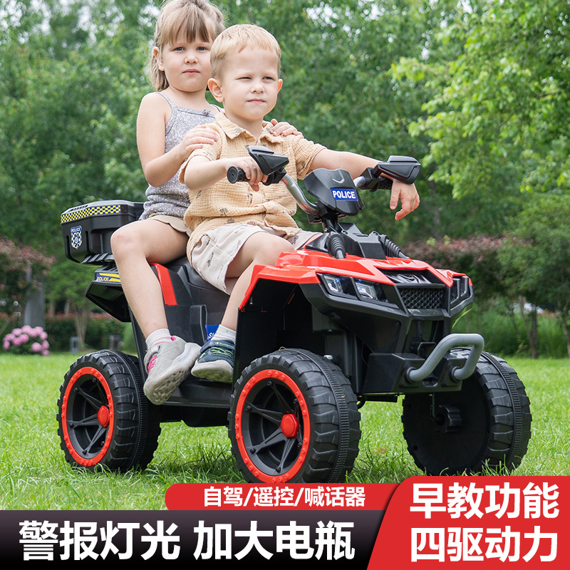 儿童电动车四轮越野沙滩车1-3-6岁男女孩宝宝可做人玩具车童车
