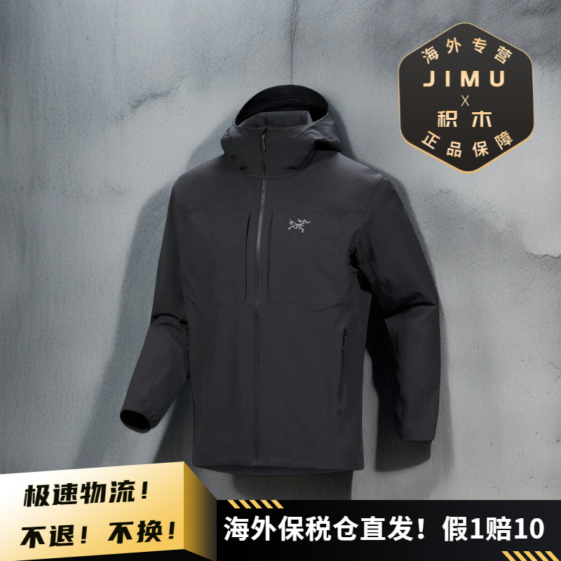 Arcteryx/始祖鸟男士 GAMMA HOODY 连帽软壳外套X9819/X9905