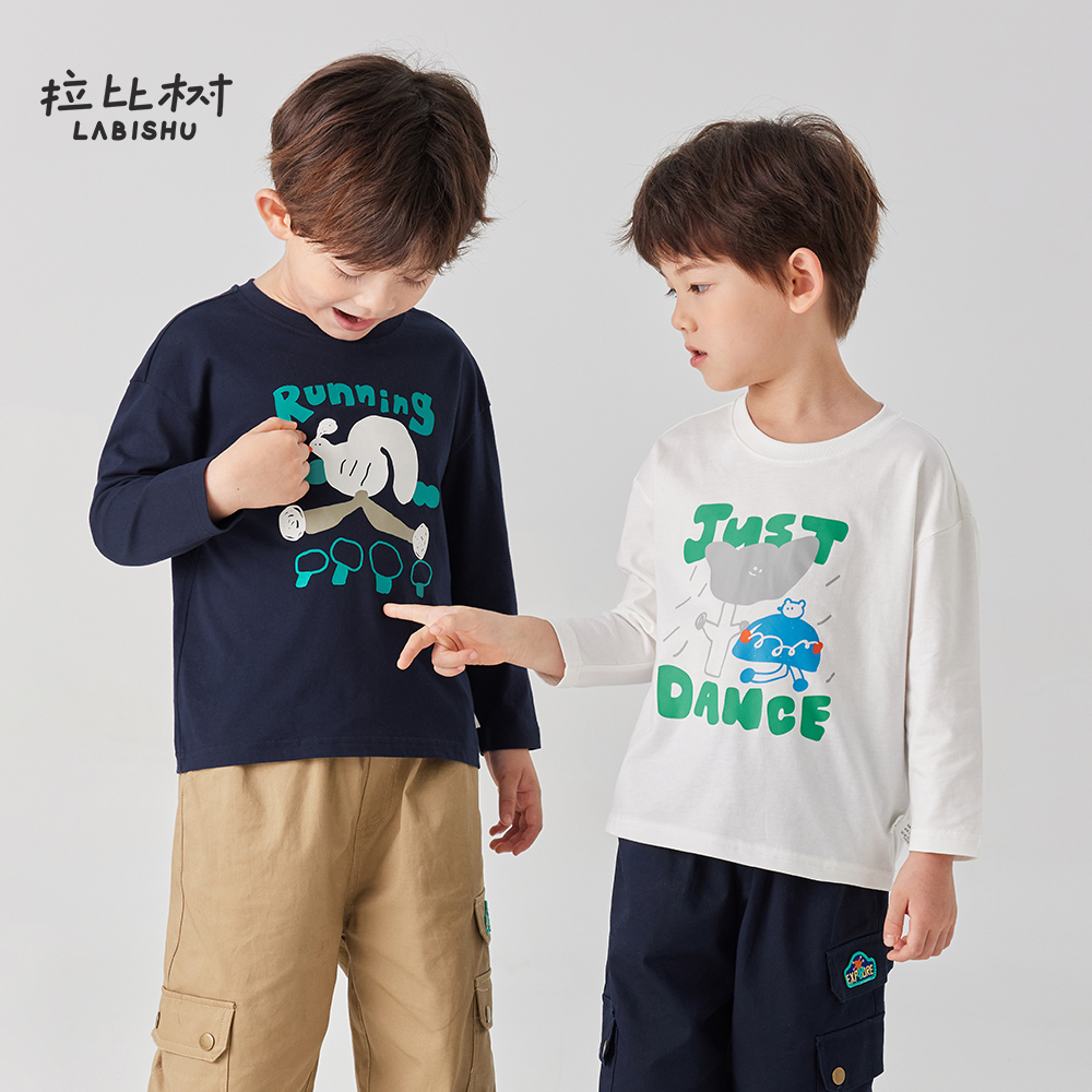 拉比树童装儿童秋季抗菌针织套头t恤2025新款男童休闲纯棉体恤潮
