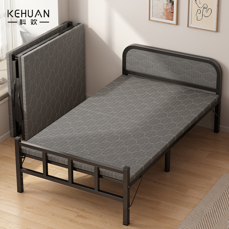 折叠床单人家用简易床陪护1.2米加固午休小床出租屋成人硬板铁床